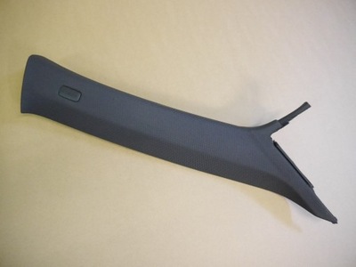 Слив обивка стойка audi оригинальный номер 8s8867234a фото №1