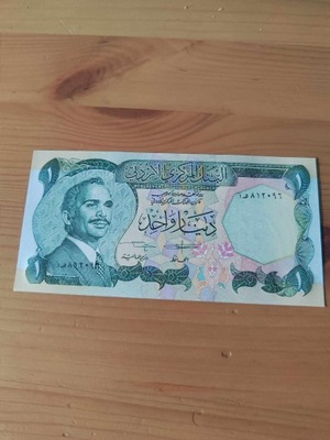 Jordania - 1 Dinar - UNC