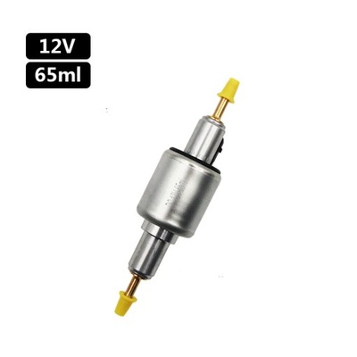 12V 24V 65ML ОБІГРІВАЧ МАСЛА ПРИВІДНОГО DP30 НАСОС ДОЗУЮЧИЙ ПАЛИВО~13429