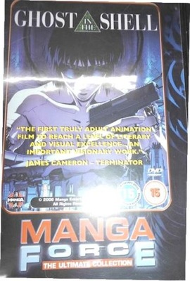 ghost in the shell manga force