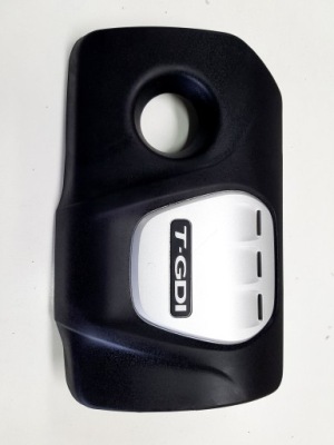 Крышка защита двигателя верхний hyundai kona фото №1