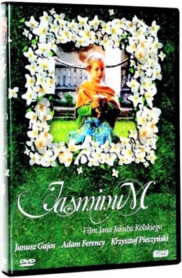 JASMINUM [DVD]