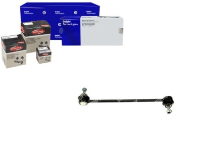 Соединитель стабилизатора 270mm audi a1 a1 city carver фото №1