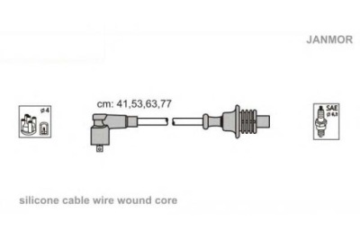 Janmor трубка. wys. nap. kpl. citroen, fiat,peugeot фото №1