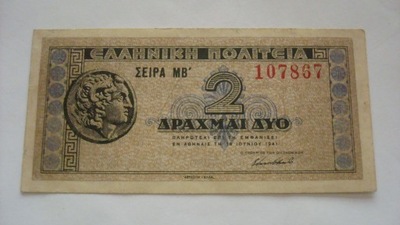 Banknot Grecja 2 drachmy 1941 stan 3