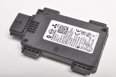 Nissan x-trail t33 радар distronic 284n08889r 23r фото №1