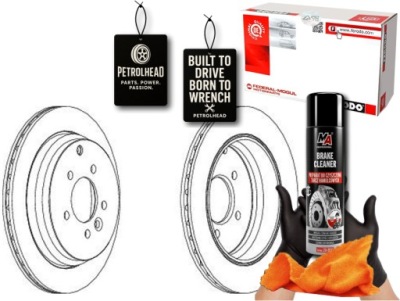 Гальмівні диски гальмівні 2szt land rover discovery iii dis #petrolhead pro+ kit2 фото №1