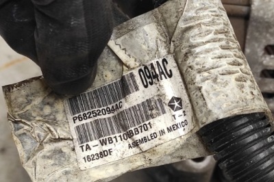 Генератор dodge durango wd p56029789aa 2020 фото №1