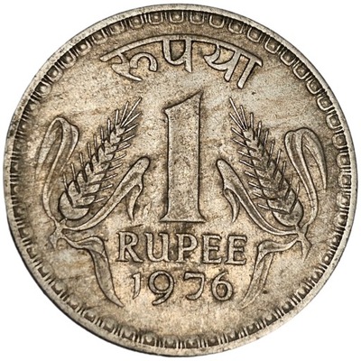 1 Rupee 1976 Indie