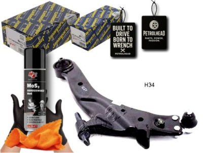 Важіль hyundai перед trajet 2,0 2,0crdi 2,7 le jap #petrolhead pro+ kit1 фото №1