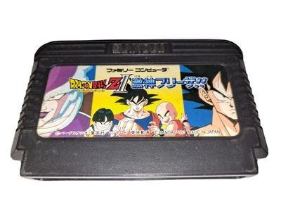 Dragon Ball Z 2 Gekishin Freeza / Nintendo Famicom