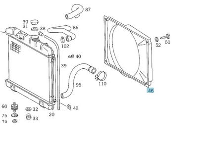 MERCEDES OE A6015050755 PROTECCIÓN DEL RADIADOR  