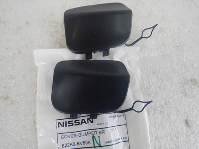 Citroen c4 picasso lift заглушка w бампер задняя фото №1