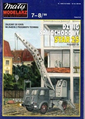 MM 7-8/1999 DŹWIG SAMOCHODOWY STAR 25