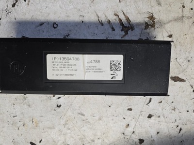 Opel meriva b lift модуль обдув кондиционера 13594788 фото №1