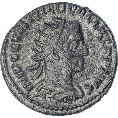 Trebonianus Gallus, Antoninianus, 251-253, Rome, B