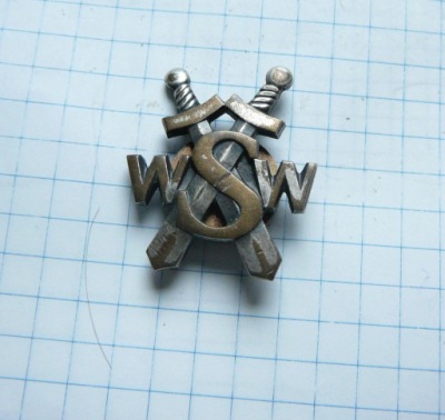 Odznaka Korpusówka WSW