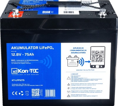 Kon-tec акумулятор litowy lifepo4 12v 75ah фото №1