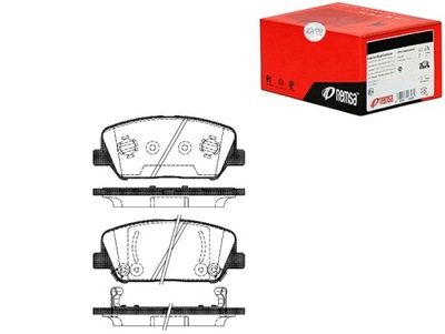 Remsa тормозные колодки тормозные hyundai genesis coupe 2.0 t фото №1