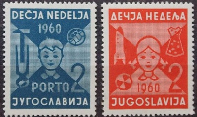 JUGOSŁAWIA - 1960 - PORTO - DLA DZIECI