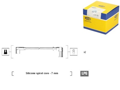 MAGNETI MARELLI ПРОВОДИ ЗАПАЛЕННЯ 986356752 60031