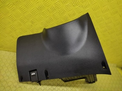 Kia sportage ii захист pod кермо 857531f000 фото №1