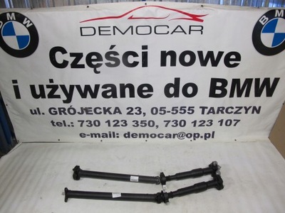 ВАЛ КАРДАННЫЙ BMW SERII F30 F34 GT 8651305