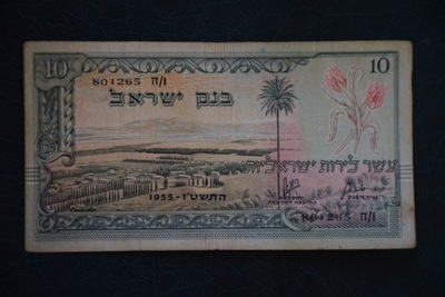 Banknot Izrael 10 lir 1955 rok RZADKI !!!
