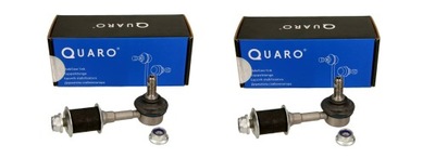 2x соединитель стабилизатора задняя mitsubishi carisma 95- фото №1