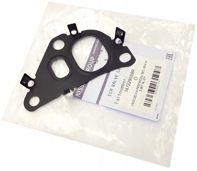 Прокладка клапана egr 2.3 dci biturbo master movano фото №1