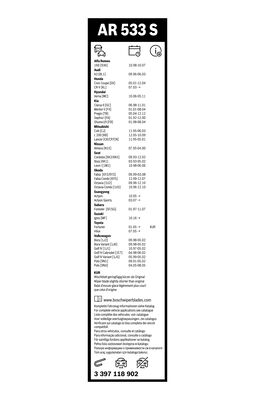 BOSCH ДВОРНИКИ 3 397 118 902 AR533S AEROTWIN RETROFIT 530/475MM