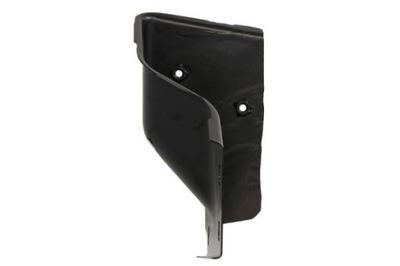 Кронштейн крила 7802-03-0936381p blic фото №1