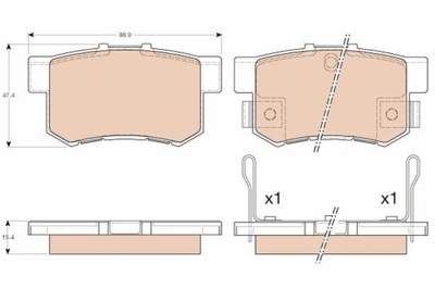 Гальмівні колодки гальмівні 20087 задня фото №1