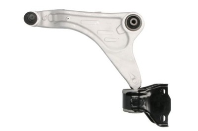 Важіль перед l dół dół land rover discovery sport range rover evoque фото №1