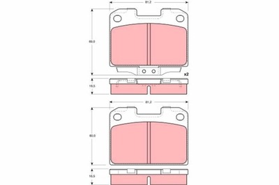 КОЛОДКИ HAM. MITSUBISHI T. 3000 GT 3.0 24V 4WD 92- 99