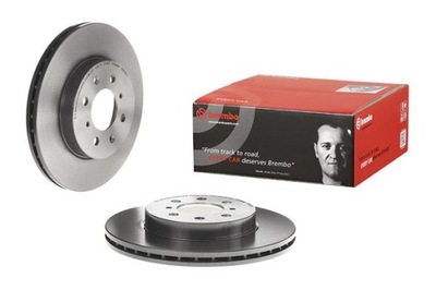 BREMBO DISCO HAM.PRZOD HONDA CIVIC 90-01  