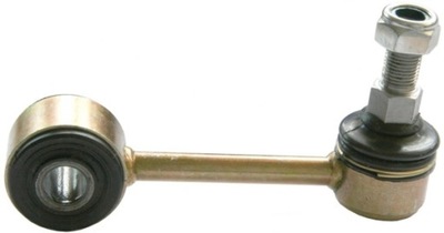 З'єднувач стабілізатора hart 422 446 фото №1