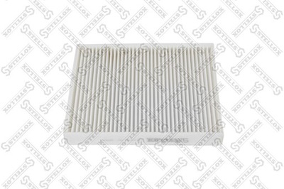 Фільтр салонний ford explorer 11- фото №1