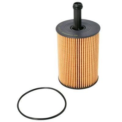 Castrol фільтр оливи co0007 cst фото №1