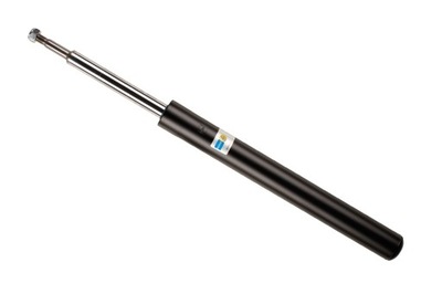 BILSTEIN 21-031199 SIDE MEMBER - milautoparts-fr.ukrlive.com