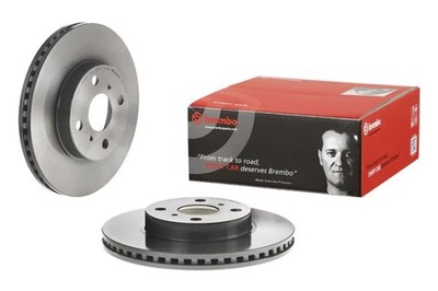 BREMBO 09A70711 DISCO DE FRENADO  