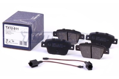 Тормозные колодки тормозной. fiat bravo 2 10-14 задний фото №1