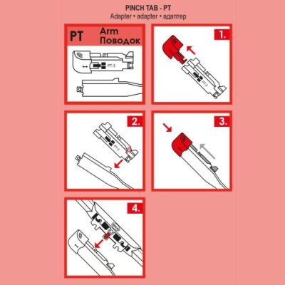Адаптер heyner pt-2 t4 300330 комплект  2szt фото №1
