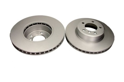 DISCS BRAKE FRONT QUARO QD1158  