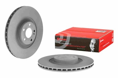 BREMBO 09.D532.13 ДИСК ТОРМОЗНОЙ