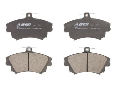 KLOCEK ТОРМОЗНОЙ КОМПЛЕКТ. ПЕРЕД VOLVO S40 I, V40 MITSUBISHI CARISMA 1.3-2.0