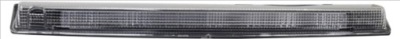 15-0707-00-2 tyc лампа стоп citroen c4 04-13 /led фото №1