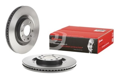 BREMBO DISCO HAM.PRZOD MAZDA CX-7 07-  