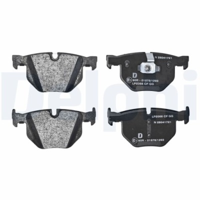 Тормозная колодка тормозной комплект . фото №1