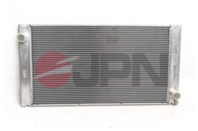 RADIATEUR MOTEUR MINI 